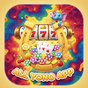 All Yono App download — app icon